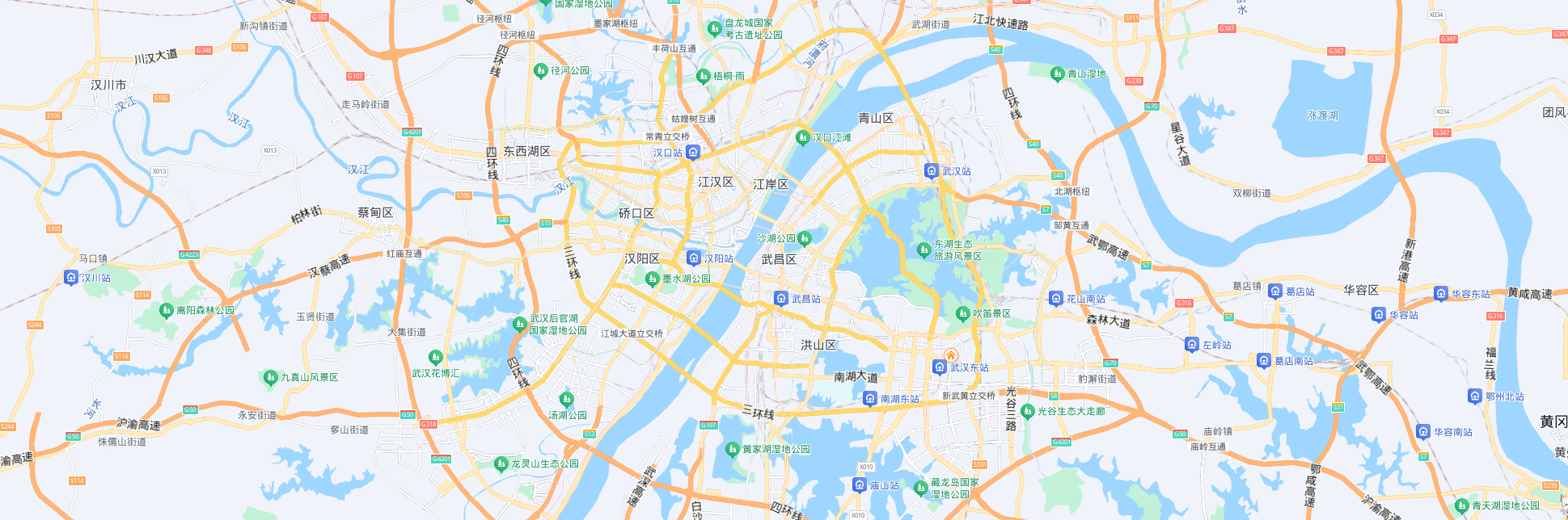 联系我们