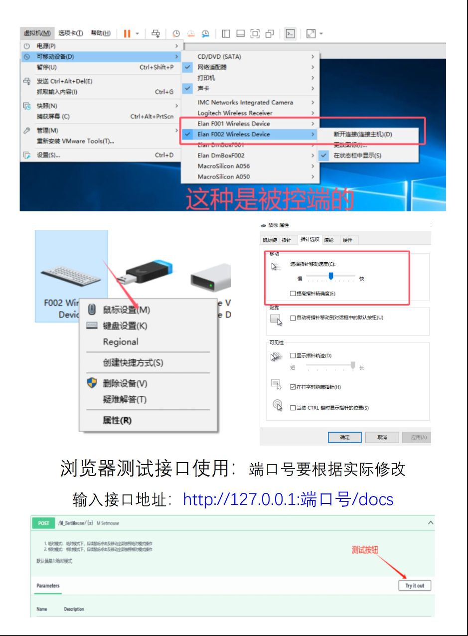 双头2.png